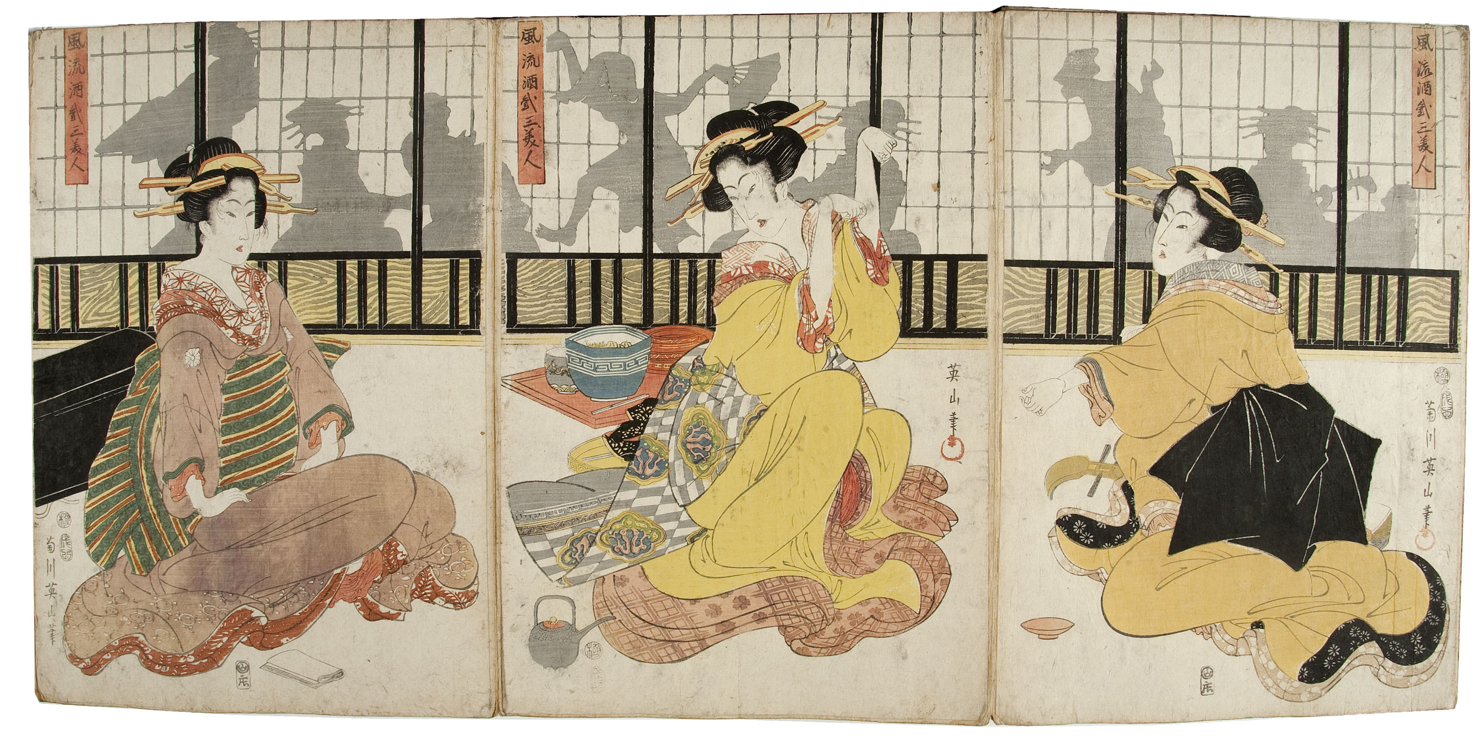 image for: Utagawa Kunisada (Toyokuni III) - Ukiyo-e (àlbum amb cinquanta-dues estampes) - Finals del segle XVIII – mitjan segle XIX [29]