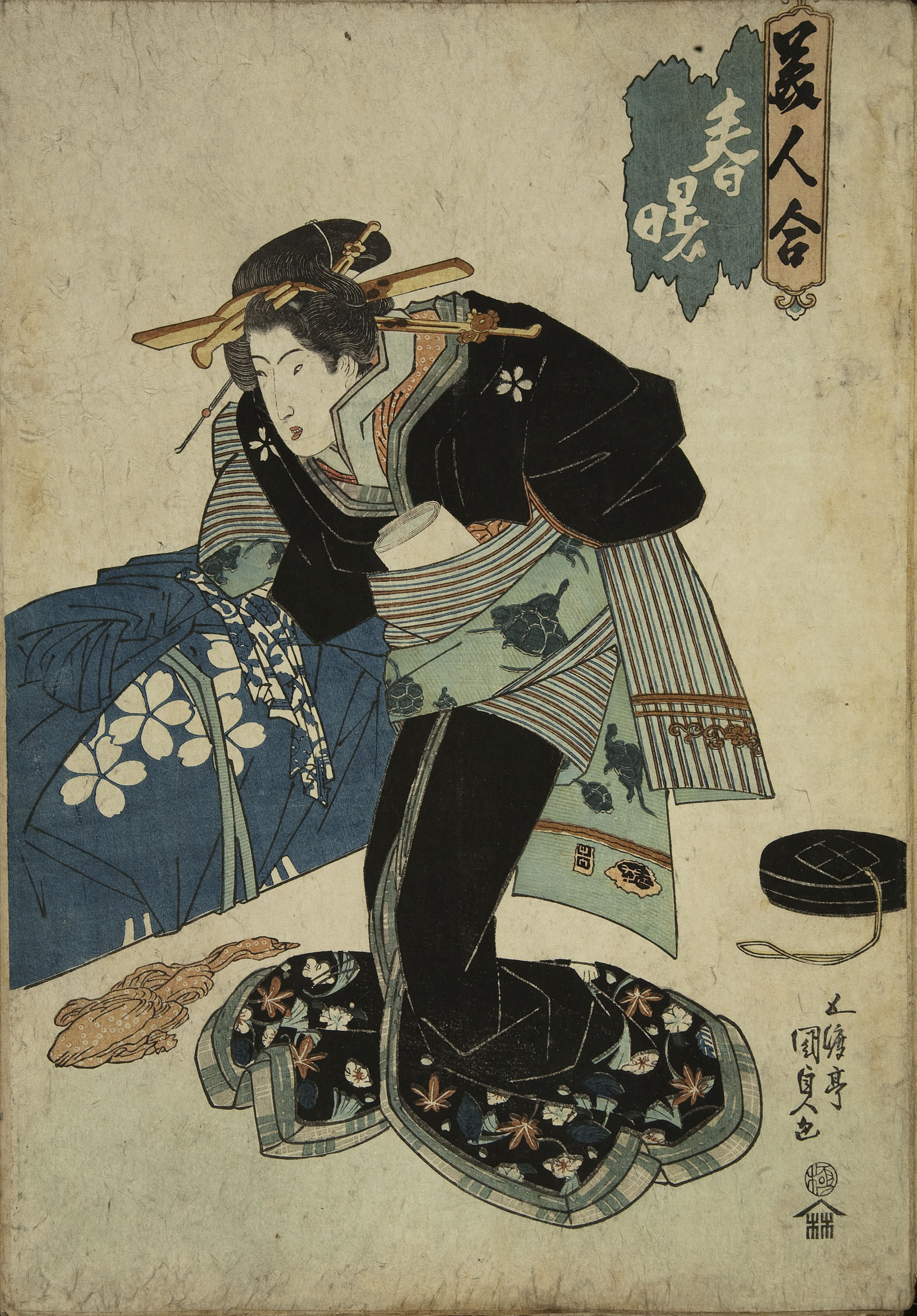 image for: Utagawa Kunisada (Toyokuni III) - Ukiyo-e (àlbum amb cinquanta-dues estampes) - Finals del segle XVIII – mitjan segle XIX [32]
