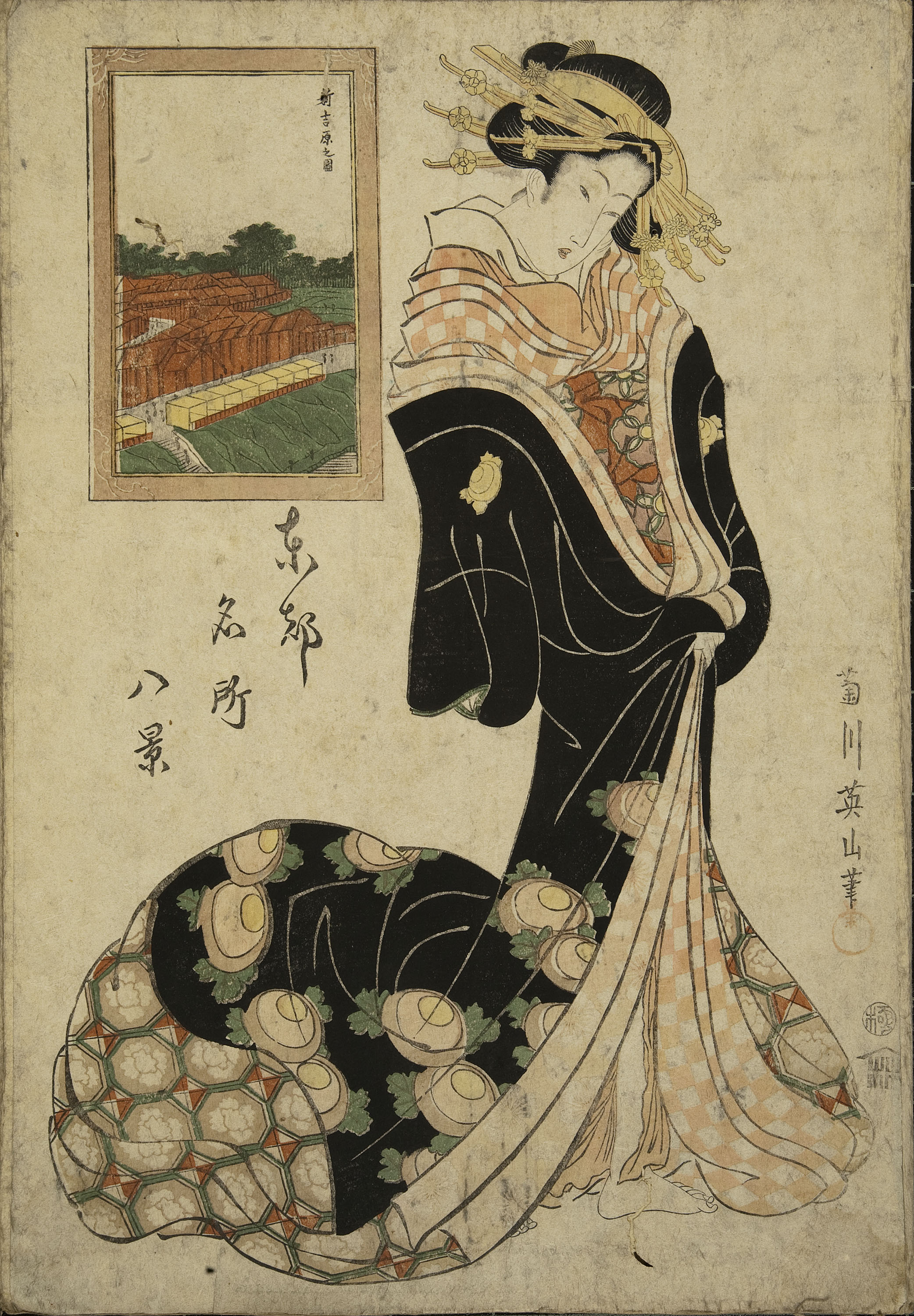image for: Utagawa Kunisada (Toyokuni III) - Ukiyo-e (àlbum amb cinquanta-dues estampes) - Finals del segle XVIII – mitjan segle XIX [37]