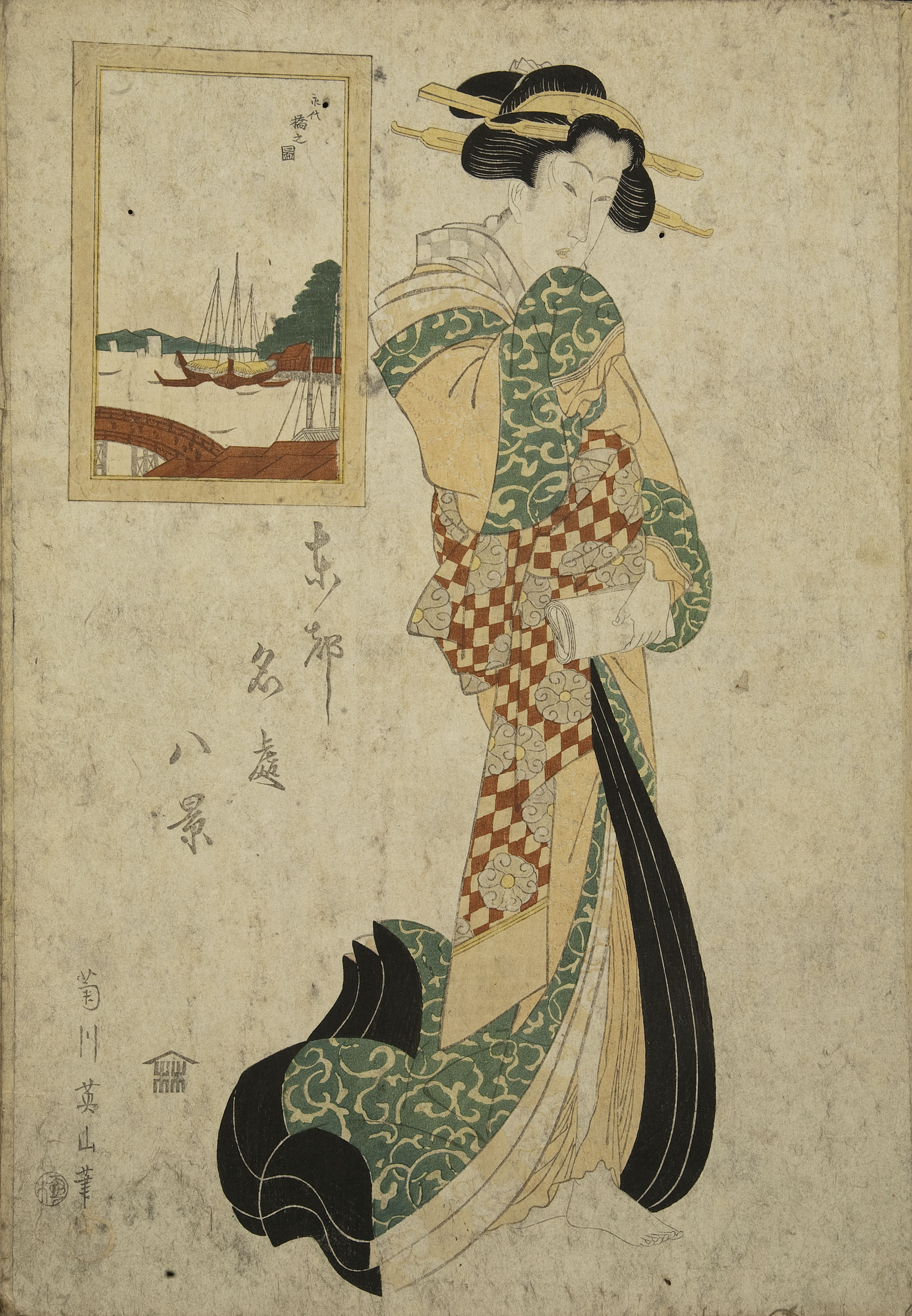 image for: Utagawa Kunisada (Toyokuni III) - Ukiyo-e (àlbum amb cinquanta-dues estampes) - Finals del segle XVIII – mitjan segle XIX [39]