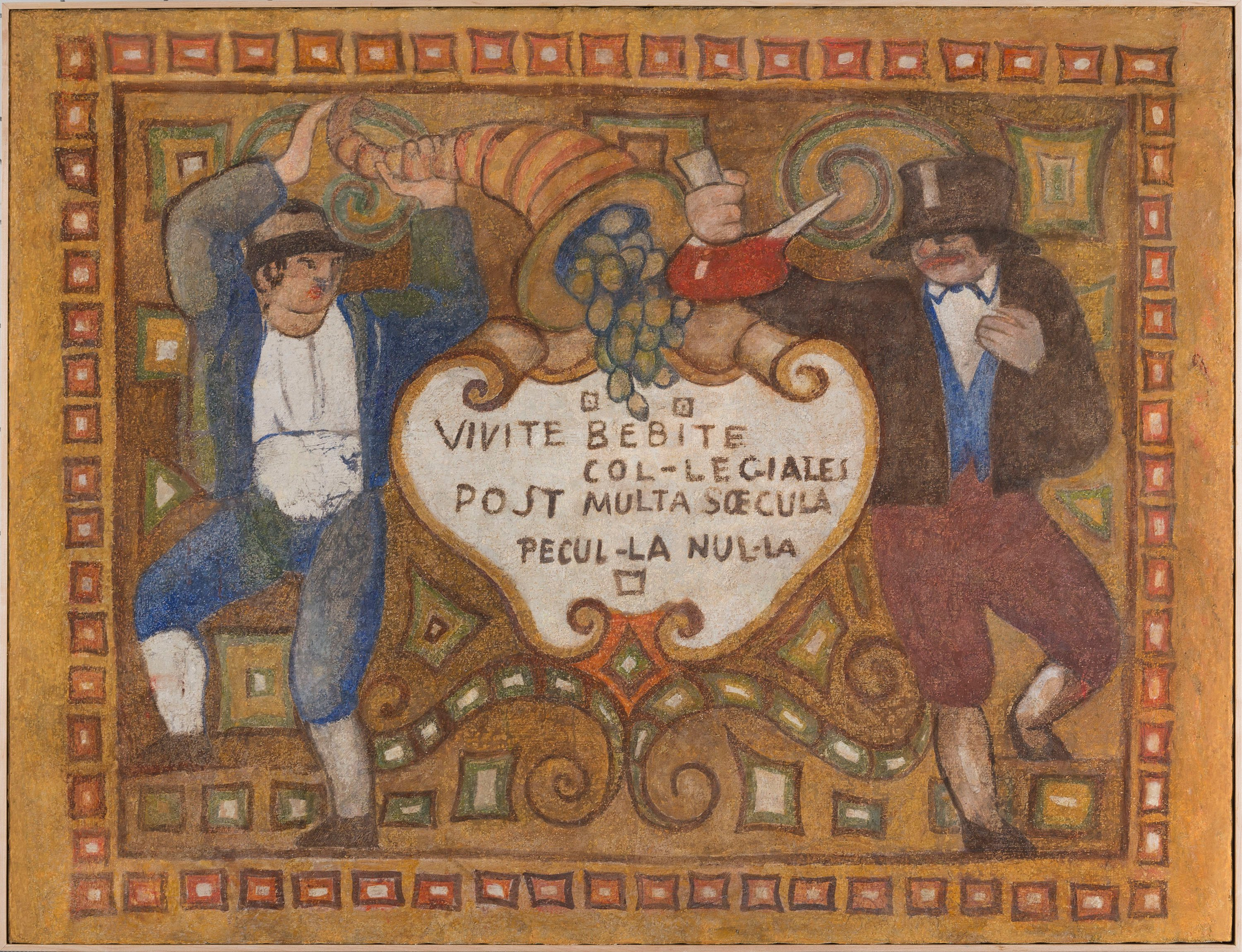 image for: Xavier Nogués - Fragment de la decoració mural del celler de les Galeries Laietanes - 1915