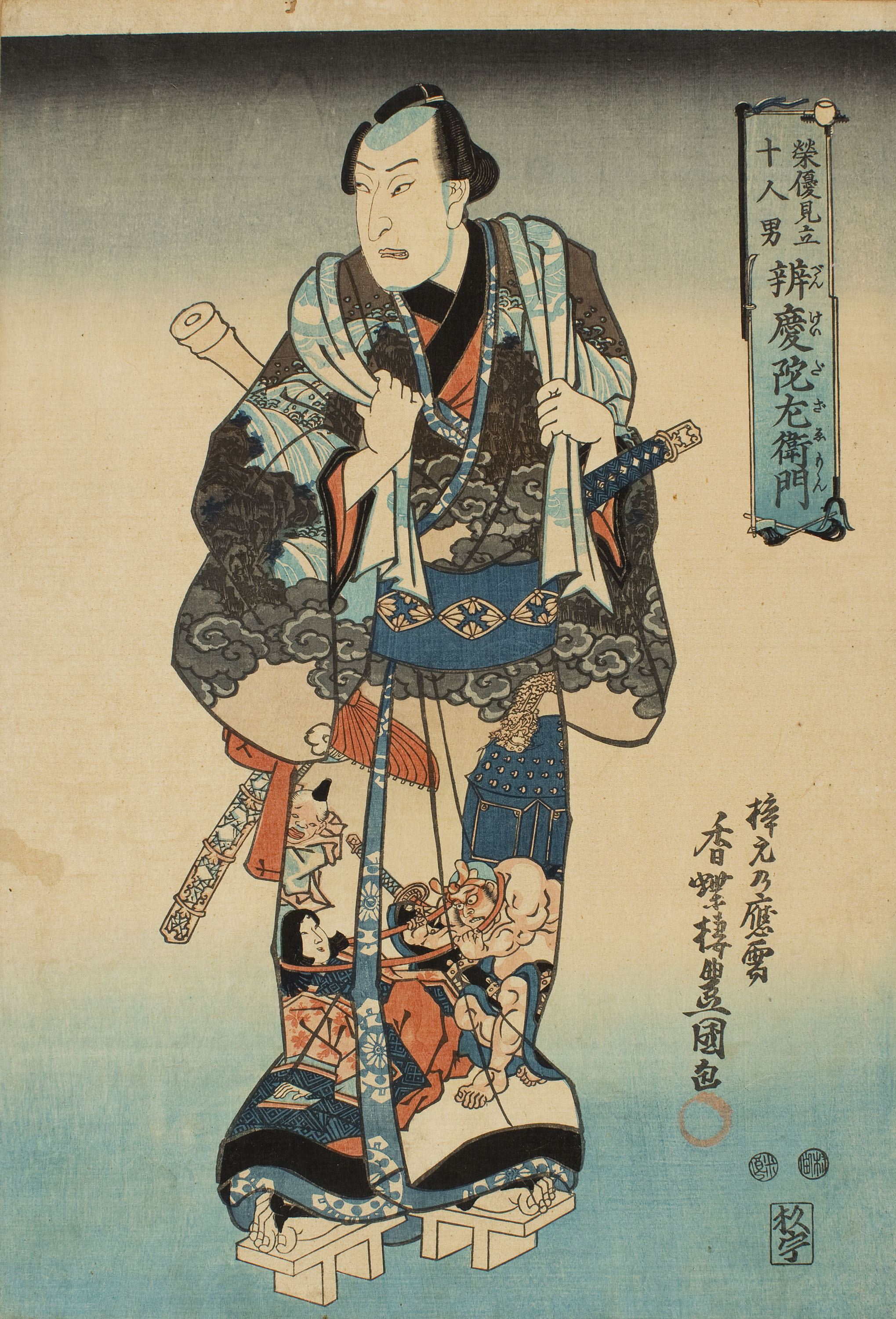 image for: Utagawa Kunisada (Toyokuni III) - Benkei Dazaemon (Eiyu mitate junin otoko) - 1847-1848