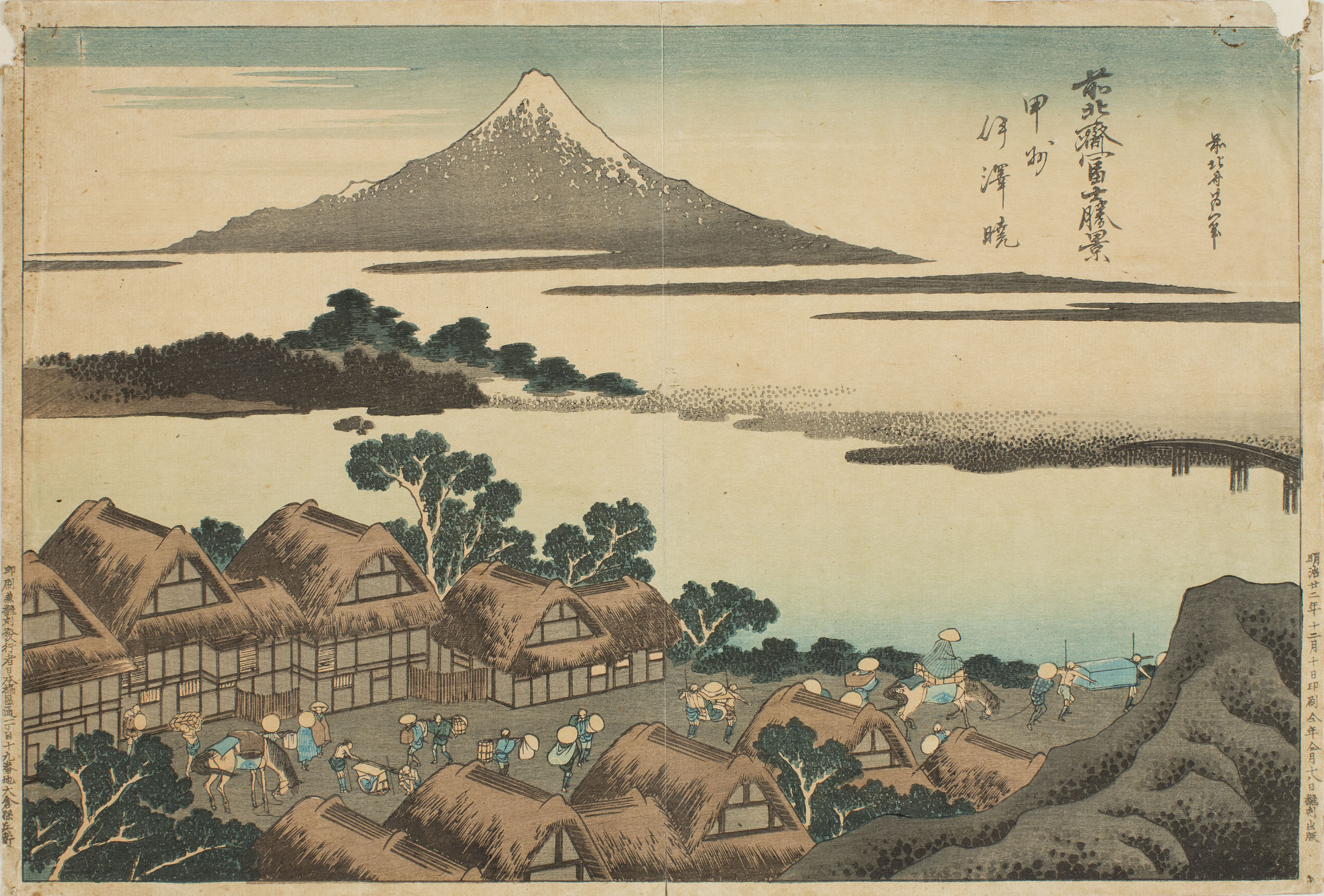 image for: Katsushika Hokusai - Posta de sol a Isawa, província de Kai - Cap a 1830-1832