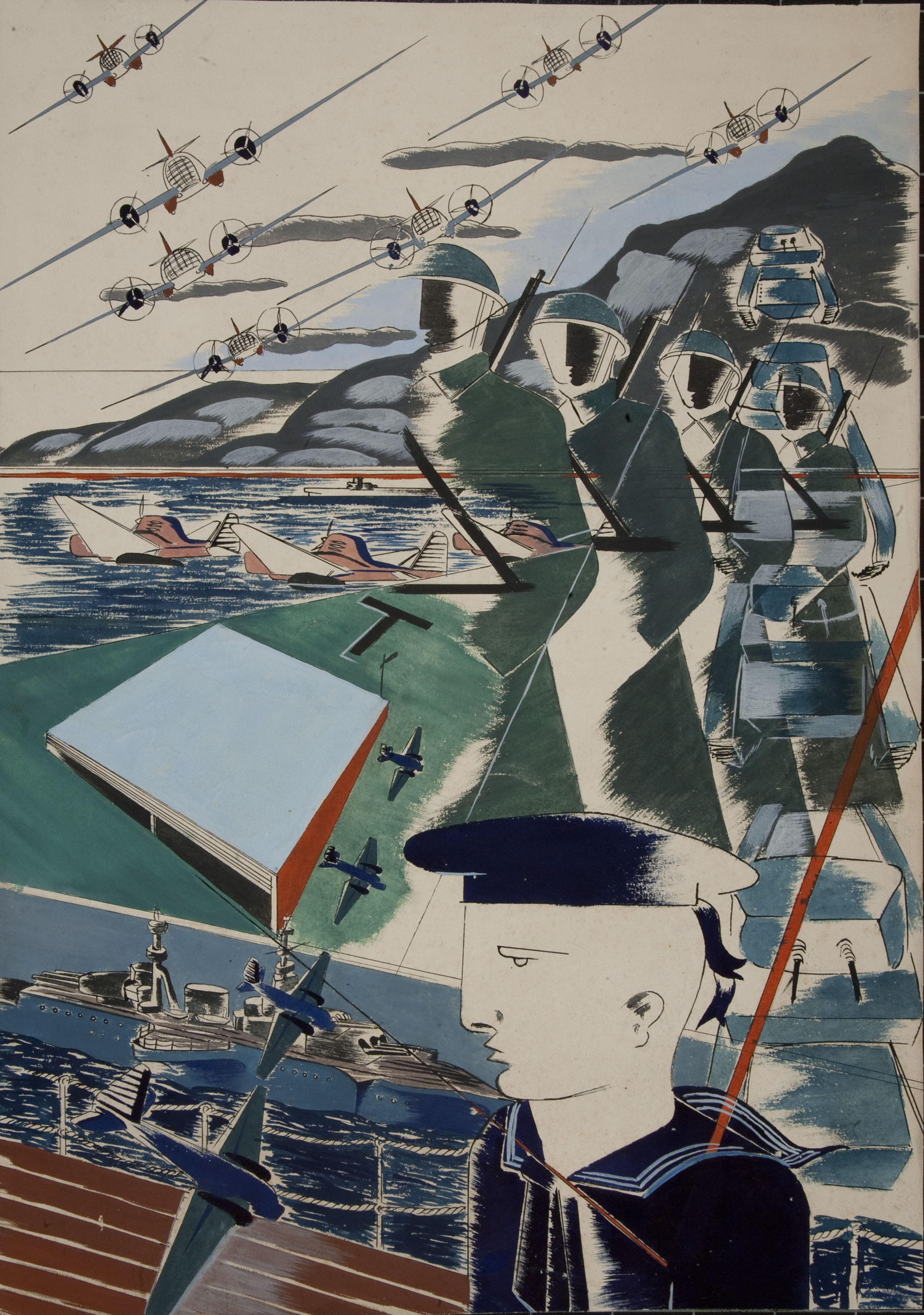 image for: José García Narezo - Fuerza - Cap a 1937