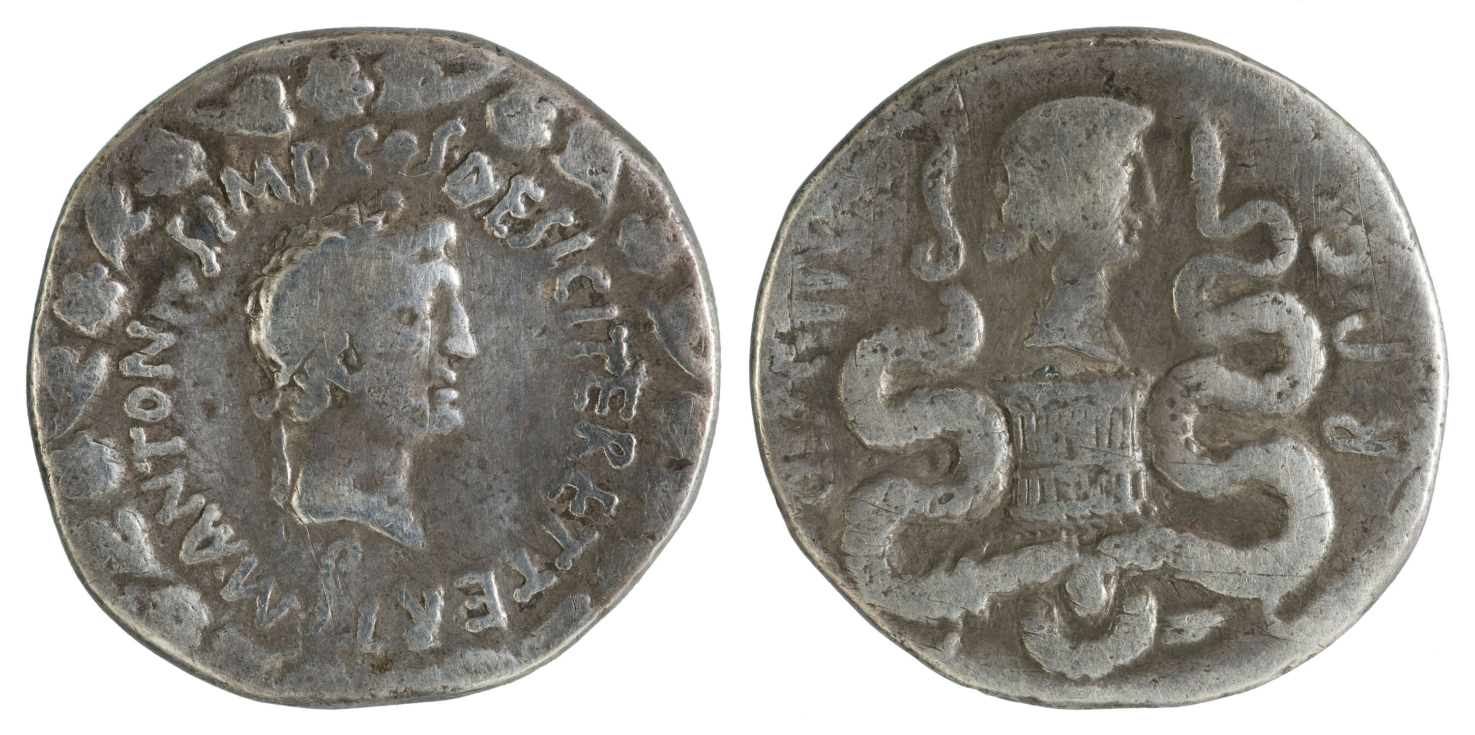 image for: Marc Antoni, triumvir de la República Romana - Cistòfor (tetradracma) - 39 aC