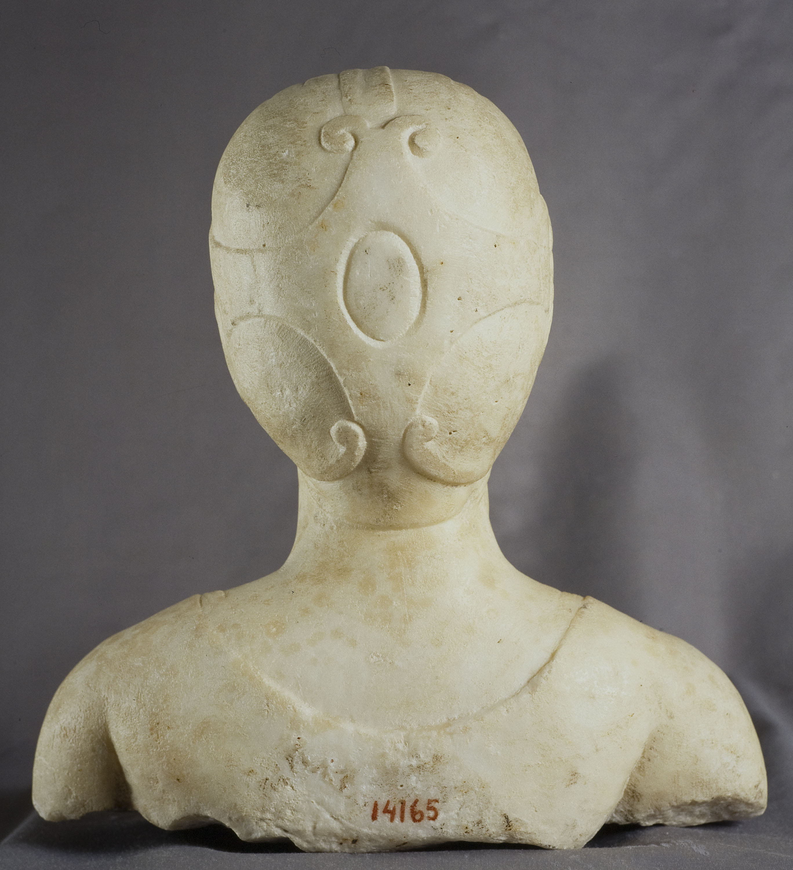 image for: Anònim. Itàlia - Bust de dona - 1480-1510 [3]