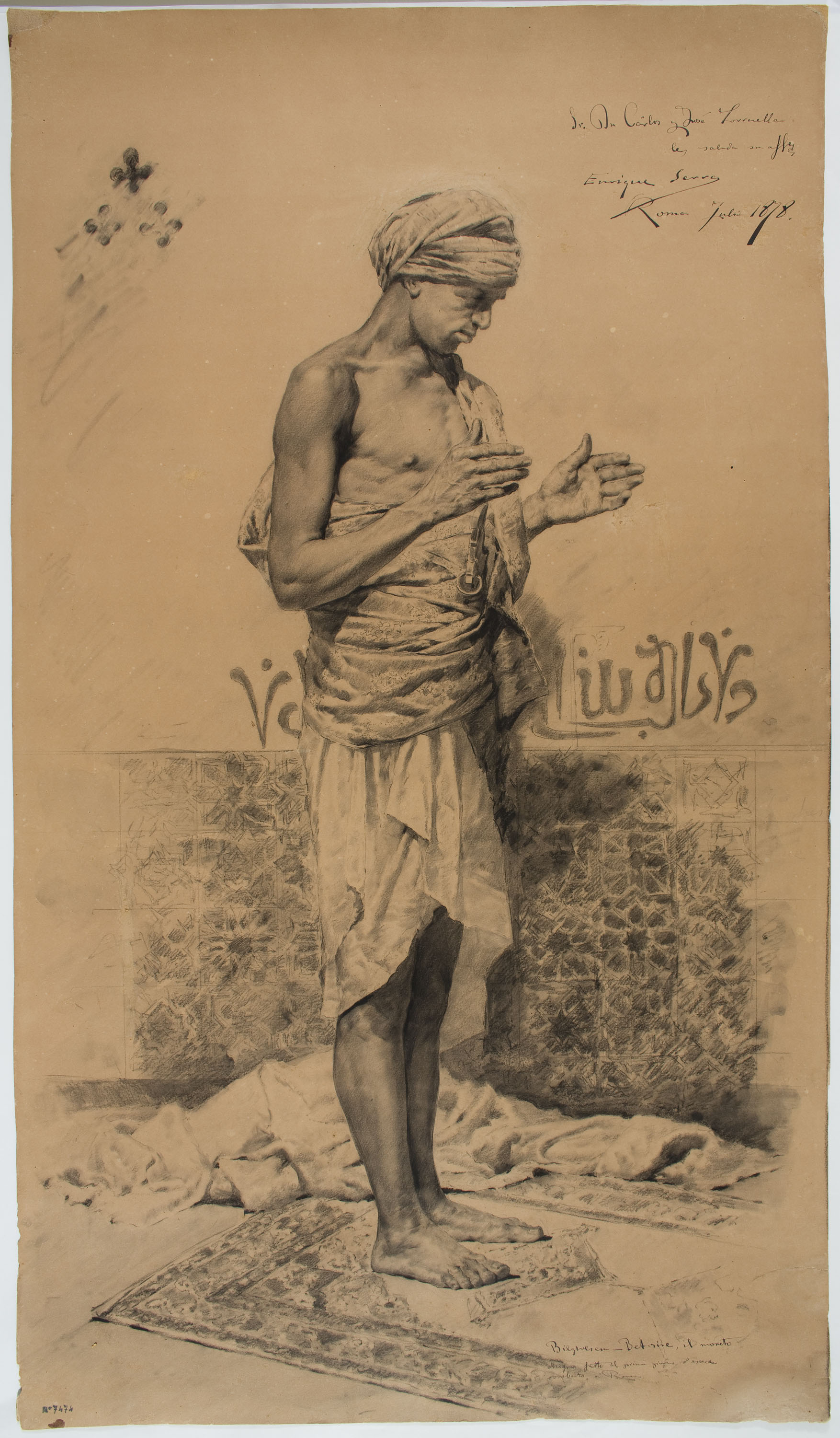 image for: Enric Serra - Turc orant (anvers) / Croquis de figures (revers) - 1878