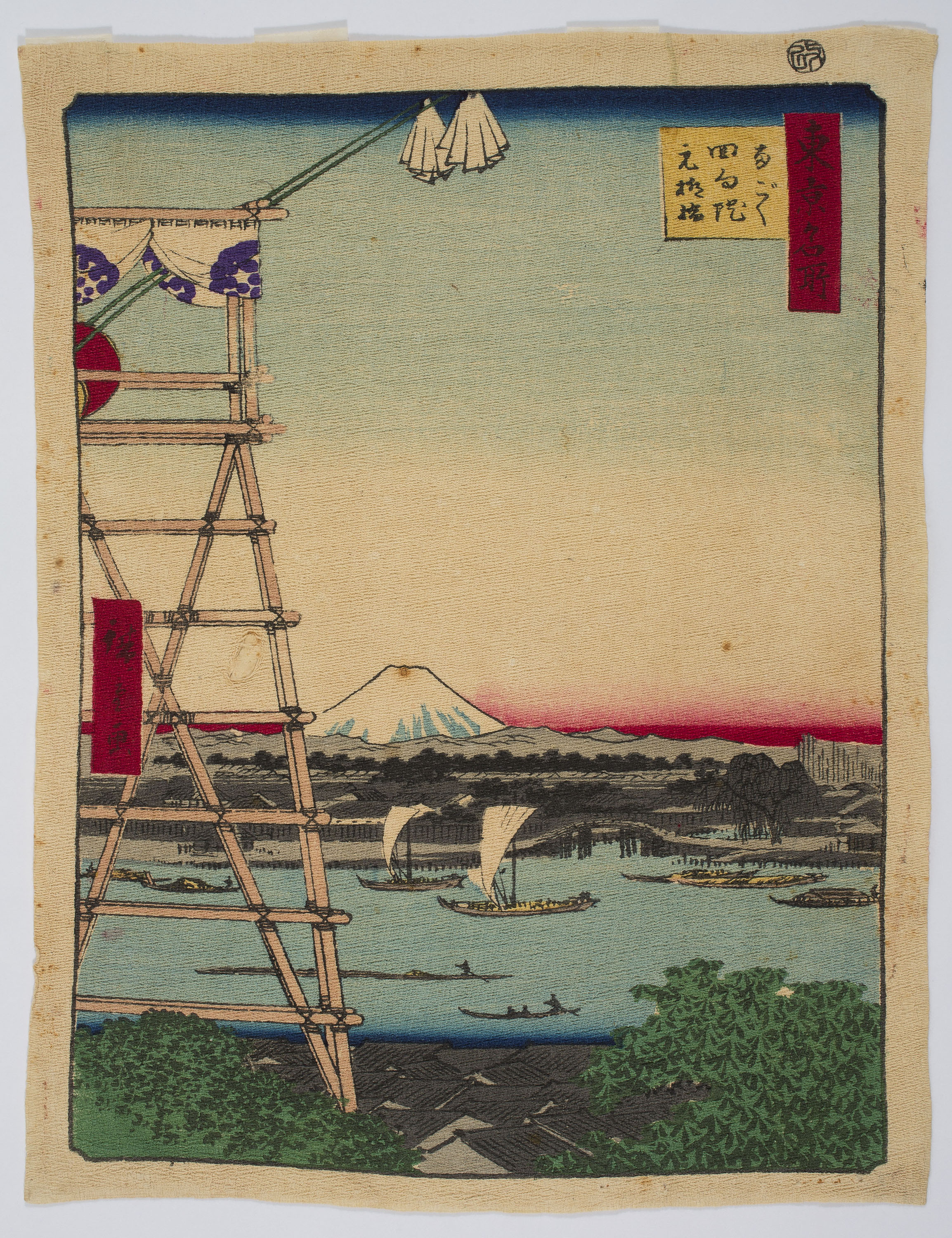 image for: Ando Hiroshige - El pont Motoyanagi en el temple Ekôin a Ryôgoku (Cent vistes de llocs famosos d&#039;Edo) (Meisho edo hyakkei) - 1857