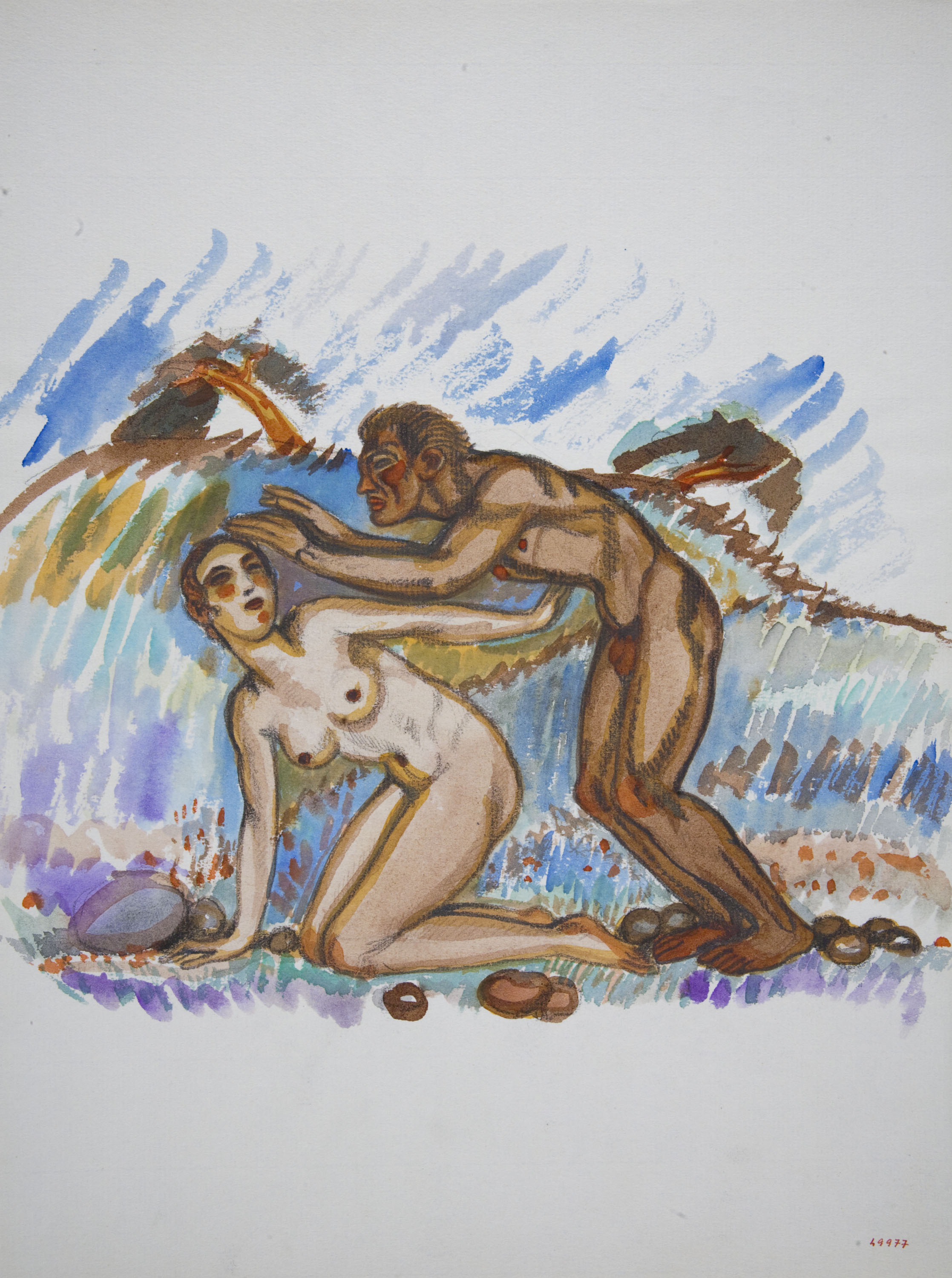 image for: Ismael Smith - Parella - 1933