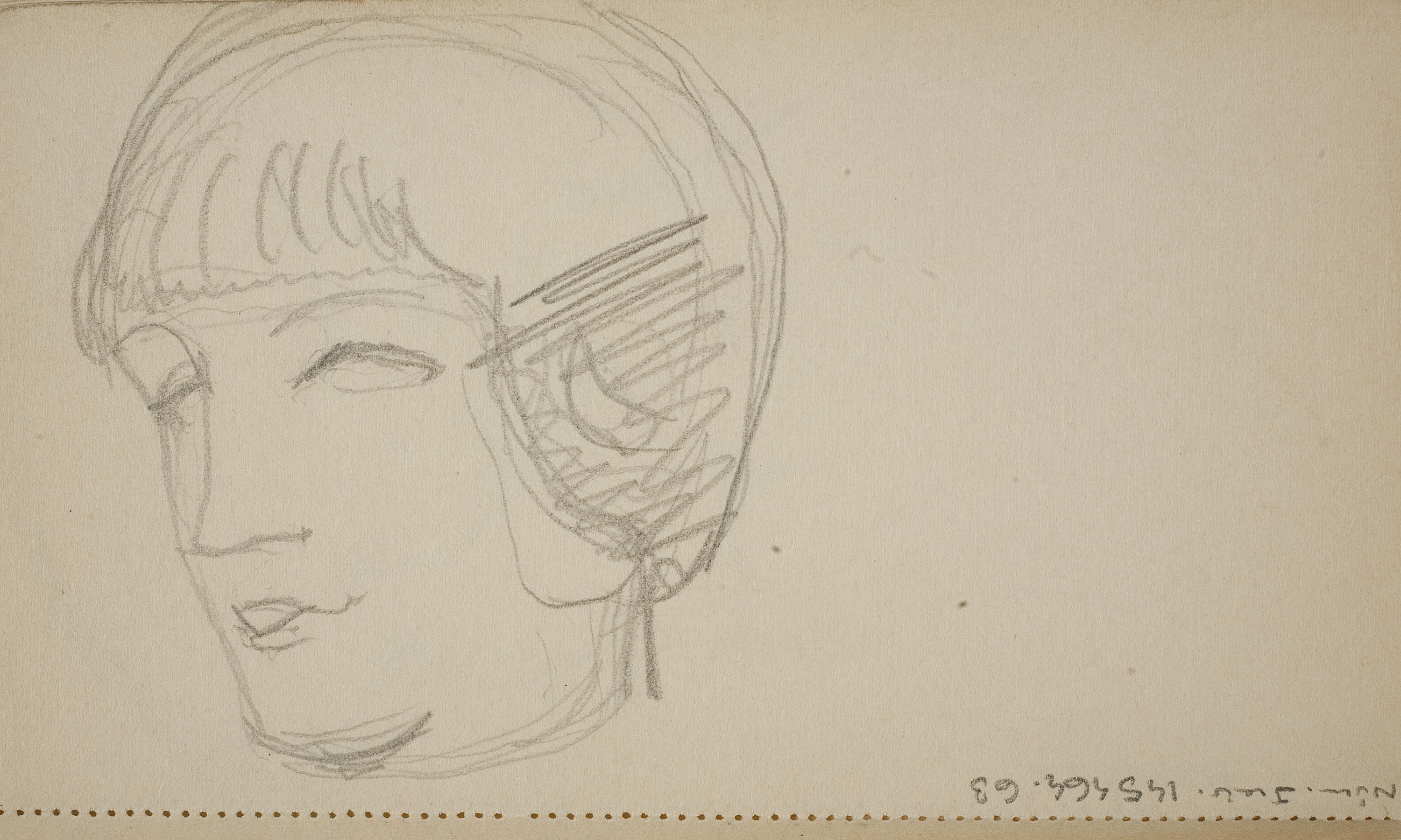 image for: Ismael Smith - Rostre femení - Cap a 1912