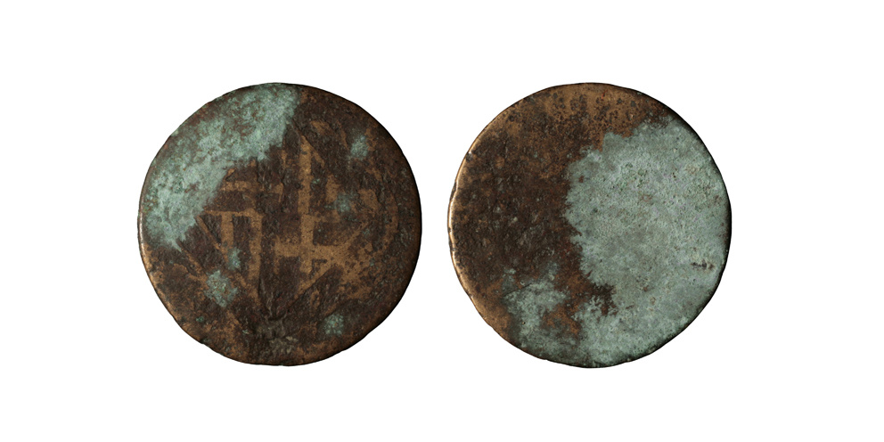 image for: Ocupació francesa - 4 quartos - 1808-1814