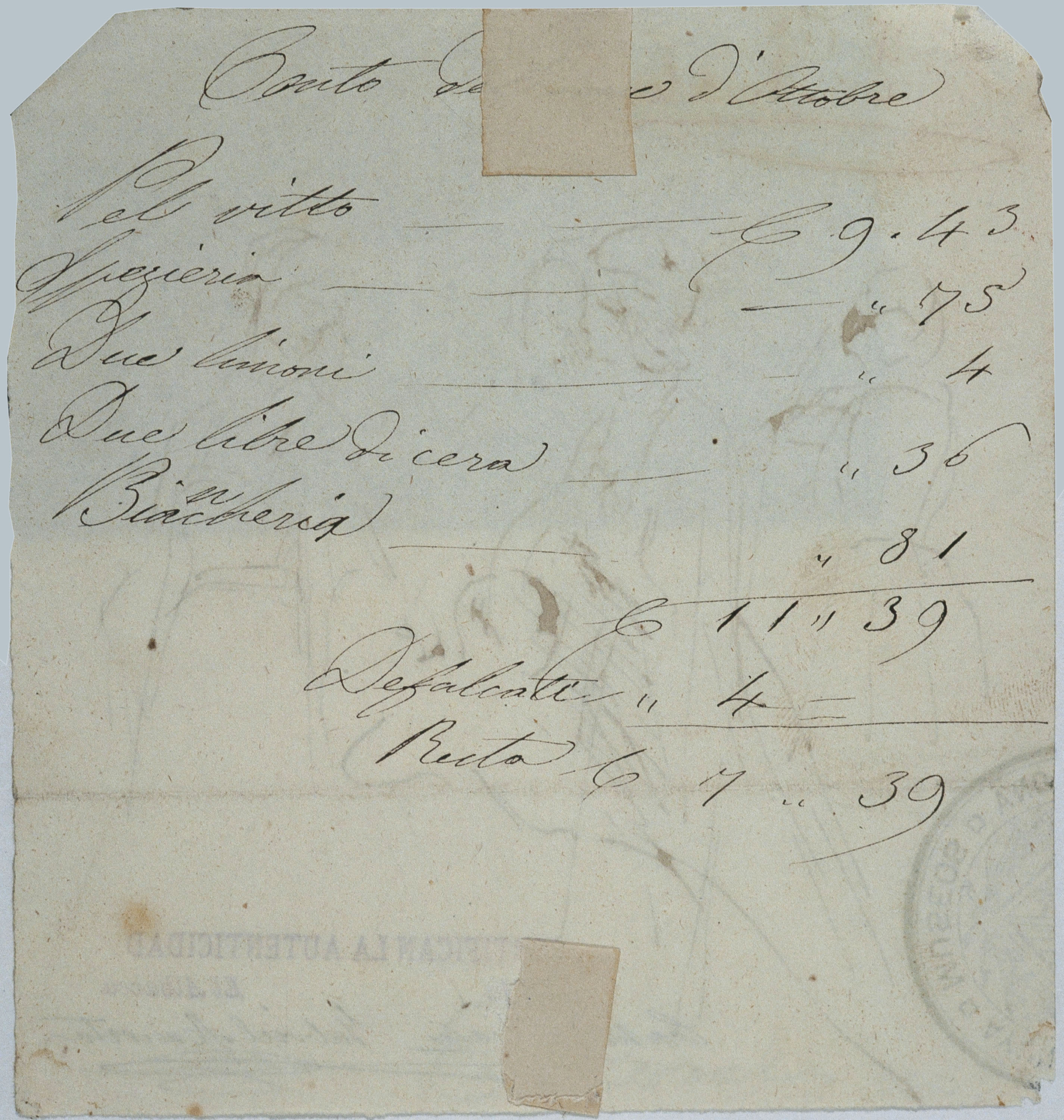 image for: Eduardo Rosales - Estudi per al quadre «Blanca de Navarra entregada al captal del Buch» - Cap a 1868 [1]
