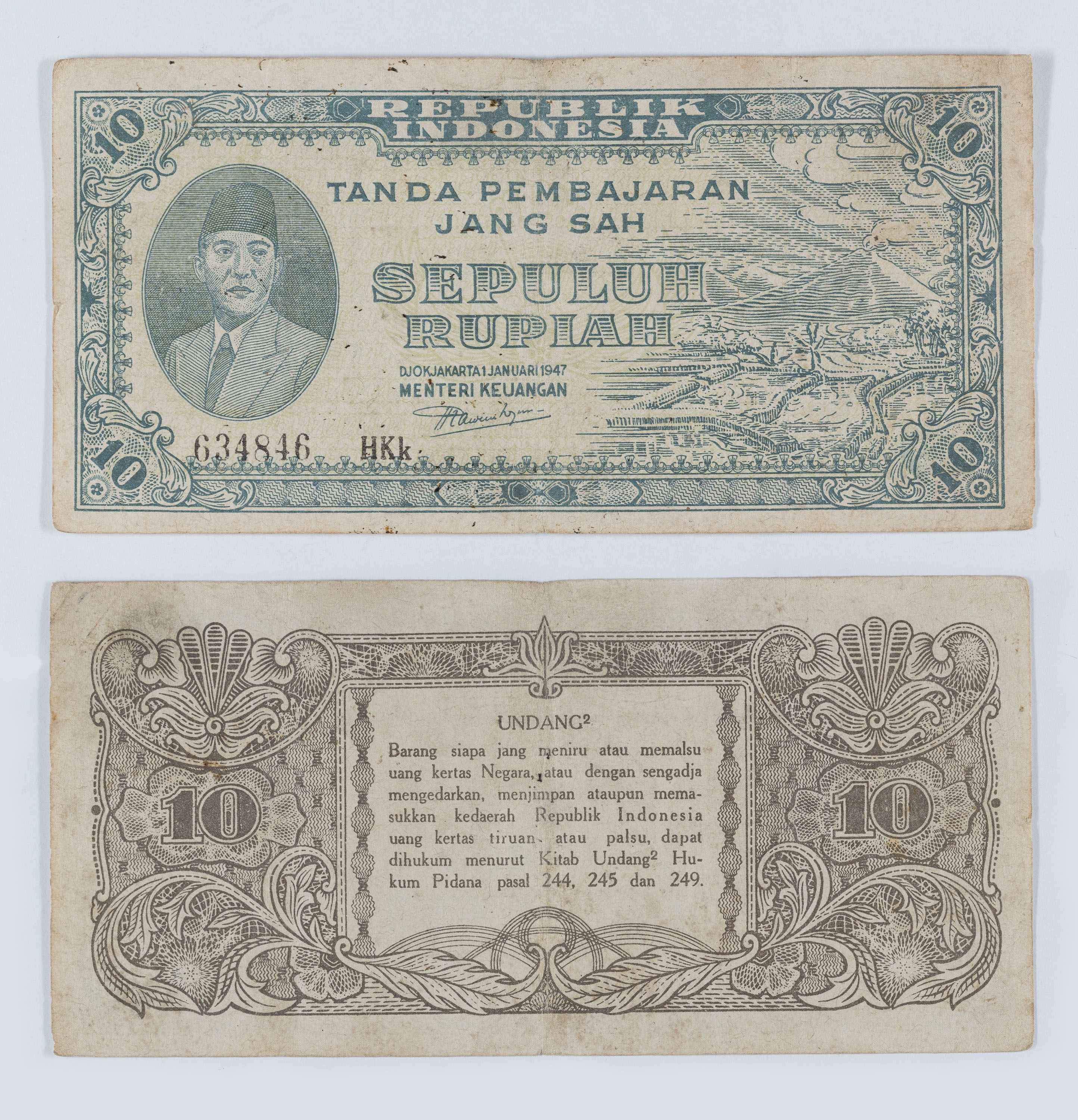 image for: República d’Indonèsia - 10 rúpies - 1945