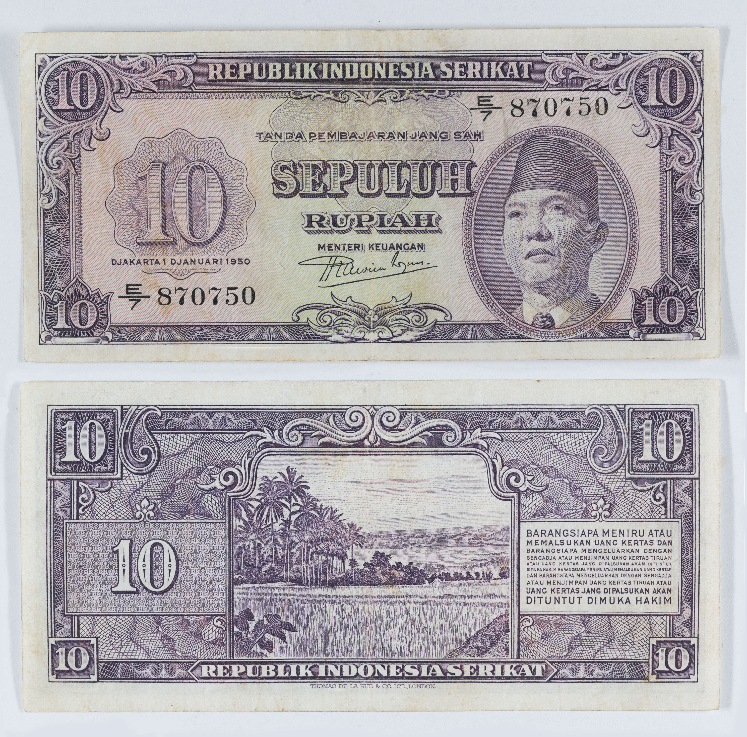 image for: República d’Indonèsia - 10 rúpies - 1950