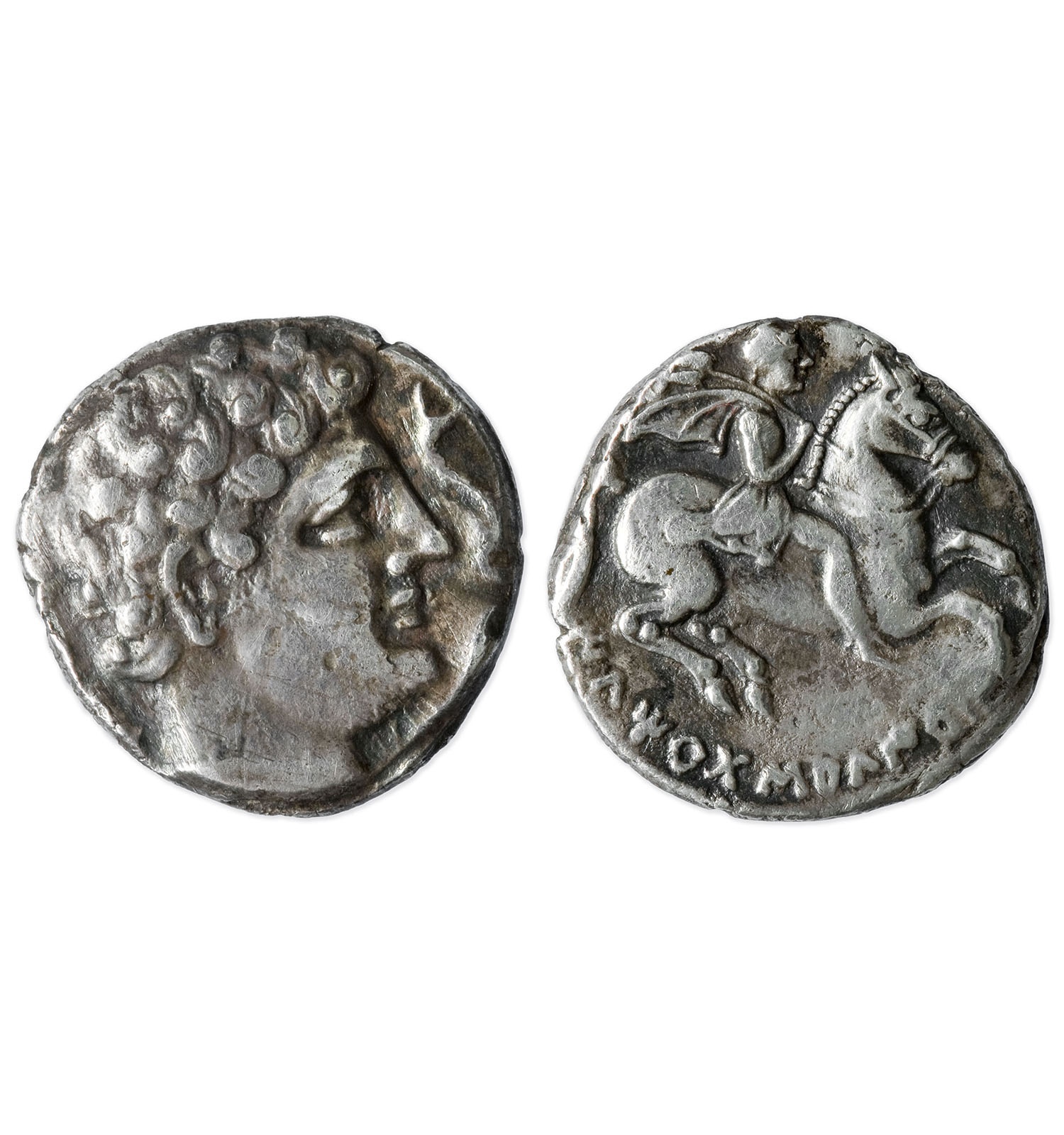 Denari d’Iltirta Denari d’Iltirta
