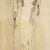 image for: Modest Urgell - Carrer del Cristo de la Calavera a Toledo - Cap a 1876