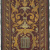 image for: Emília Coranty - Còpia d&#039;una franja de frontal - Cap a 1892