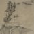 image for: Antoni Fabrés - Paisatge - Cap a 1888
