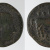 image for: Kese - Meitat de Kese - Mitjan segle II aC