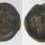 image for: Kese - Terç de Kese - Mitjan segle II aC