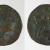 image for: Kese - Quart de Kese - Mitjan segle II aC