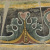 image for: Mestre de Sant Esteve d&#039;Andorra - Sanefa vegetal de Sant Esteve d&#039;Andorra - Cap a 1200-1210