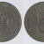 image for: República de Panamà - 5 cèntims - 1982