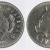 image for: República de Guatemala - 25 centaus - 1993