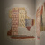 image for: Mestre de Boí - Arquitectures. Pintures de Sant Joan de Boí - Cap a 1100