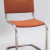 image for: Thonet - Cadira Cantilever B.33 - 1927-1928 [1]