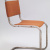 image for: Thonet - Cadira Cantilever B.33 - 1927-1928 [2]
