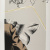 image for: Equipo Crónica - Composició - 1978