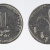 image for: Estat d&#039;Israel - Un nou xéquel - 1997