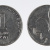 image for: Estat d&#039;Israel - Un nou xéquel - 1997