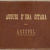 image for: Modest Urgell - Àlbum de dibuixos «Auguri d&#039;una gitana per Katúful» - 1918