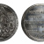 image for: José M. Guerrero - Restitució de Ferran VII al tron - 1814
