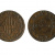 image for: Ocupació francesa - 2 quartos - 1809