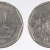 image for: República Dominicana - 25 pesos - 2010