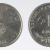 image for: República de Croacia - 1 kuna - 2011