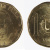 image for: República Dominicana - 1 peso - 2016