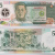 image for: República de les Filipines - 5 pesos - 1995