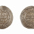 image for: Hixam II - Dírham - 385-391 AH = 995-1009 dC