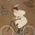 image for: Dudley Hardy - The Northfleet Cycle - Anterior a 1903