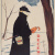 image for: William L. Carqueville - Lippincott&#039;s December - 1894