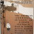 image for: Max Ralston Morton - Scribner&#039;s for January - Anterior a 1903