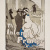 image for: Edward Gordon Craig - The Inland Printer. March, 1901 - 1901
