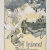 image for: Joseph Christian Leyendecker - Inland Printer. April - 1897