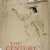 image for: Henry Mortika Rosenberg - The Century for September - 1896