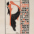 image for: William Henry Bradley - Christmas Number of The Inland Printer - 1894