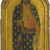 image for: Taller dels germans Serra - Sant Macià - Cap a 1360